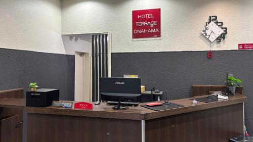 Onahama Hotel | ホテルテラス小名浜