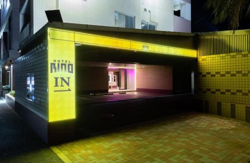 Kitakyushu Hotel | ホテルリノ
