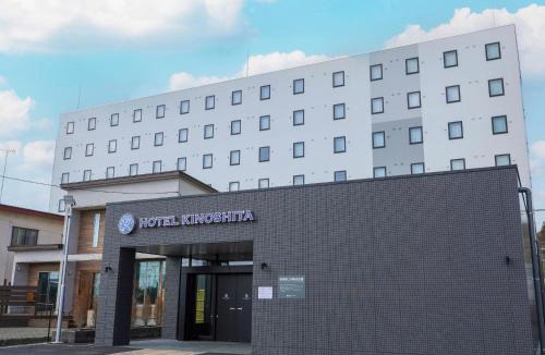 Funagawa Hotel | ホテル木下 秋田男鹿駅前