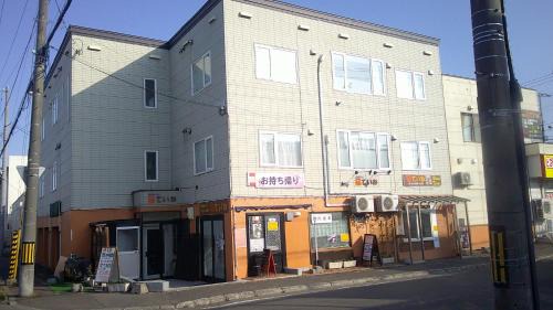 Teine House | ホテル札幌ていね