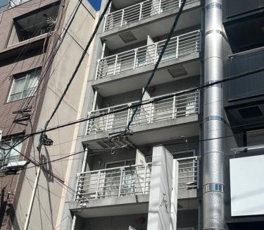 Nagasaki Apartment | ホテル駅前汐舎