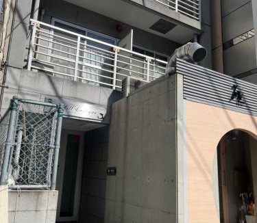Nagasaki Apartment | ホテル駅前汐舎