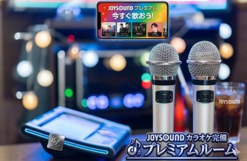 Gifu Hotel | ホテル-ウォーターゲート-岐阜-大人用-