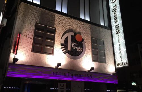 Toshima Hotel | ホテル ティファナイン 池袋