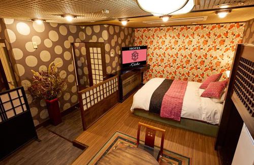 Ginan Hotel | ホテル Liebe 岐阜