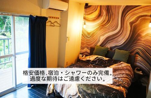 Yawatano Hostel | ボーマンボウ 呆呆的翻车鱼 Mola Mola