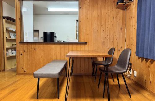 Kiho-cho Apartment | マーケットステイ新宮 別邸
