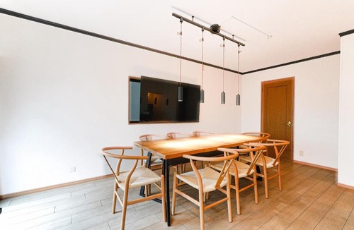 Yoyogi House | メーイン新宿