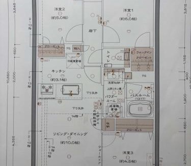 Kitanakagusuku Apartment | モンドミオライカムリゾート 日の出