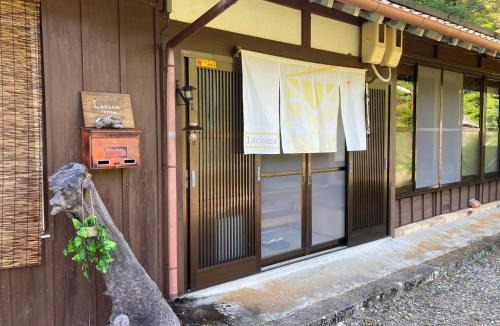 Takinohai Apartment | ラコマハウス古座川古民家一棟貸し