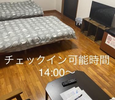 Ie House | ロハス伊江島
