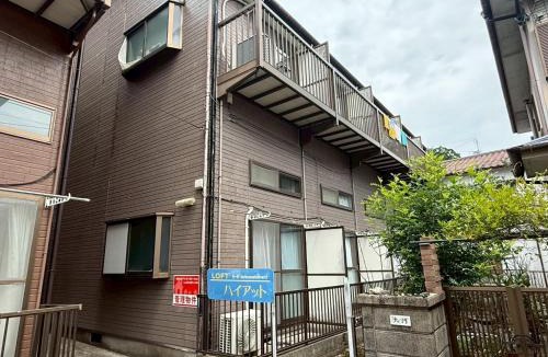 Nagasaki Apartment | ロフトハウス