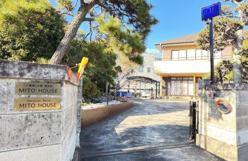 Mito House | 一棟貸しの宿 水戸ハウス Vacation Rental MITO HOUSE