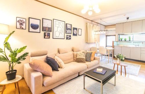 Nishikoiwa Apartment | 一棟貸切宿, HARMONIA東京小岩 6名max,wifi有,秋葉原16分新宿33分,ディズニー電車48分, 駐車場ありません