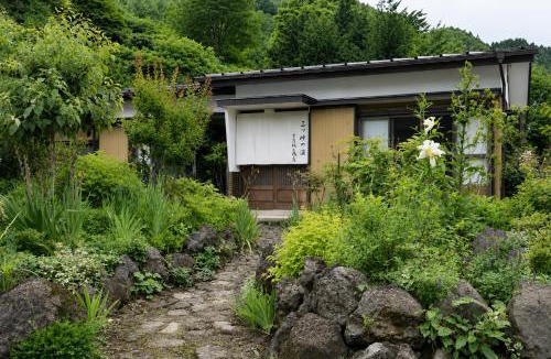 Nishikatsura Apartment | 三ツ峠の宿