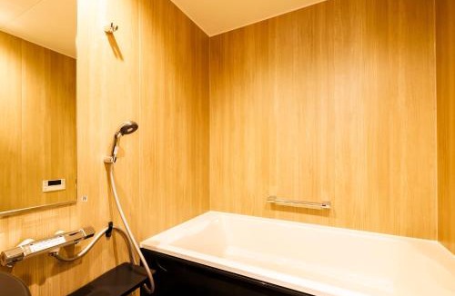 Nagahama Hotel | 三献の宿-木之本