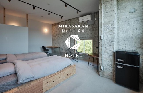 Kinokawa House | 三笠館Mikasakan 別館