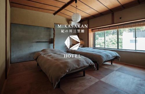 Kinokawa House | 三笠館Mikasakan 本館