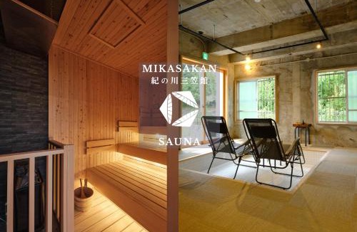 Kinokawa House | 三笠館Mikasakan 本館
