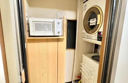 Ueno Apartment | 上野日式民宿