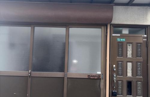 Edogawa Villa | 东京瑞江独栋直达新宿秋叶原