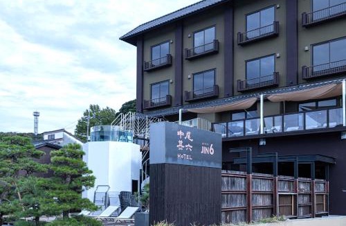 Yobuko Hotel | 中尾甚六Hotel