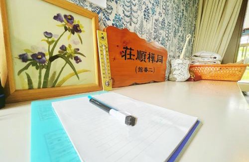 Kusatsu Onsen House | 二番館 温泉街まで徒歩15分の落ち着く一軒家