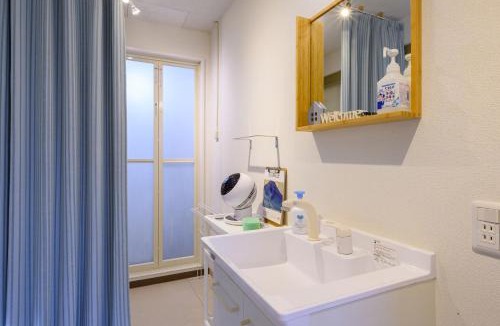 Adachi Apartment | 五反野