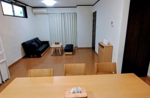 Minami Villa | 京旅别莊