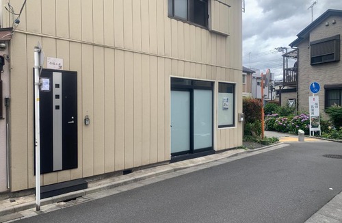 Horikiri Villa | 仁信小居