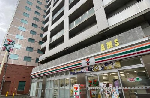 Nakajimakoen Apartment | 今年新規OP 最大9人 すすきのエリア 札幌観光に抜群の立地 空港直通バス停すぐ 高速Wi-Fi完備