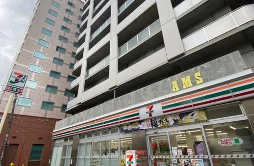 Nakajimakoen Apartment | 今年新規OP 最大9人 すすきのエリア 札幌観光に抜群の立地 空港直通バス停すぐ 高速Wi-Fi完備