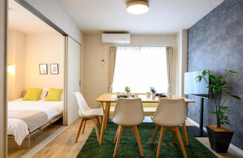 Ikuno Apartment | 今里鶴橋の癒しの家