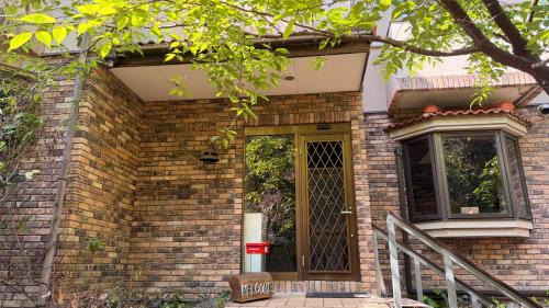 Yawatano House | 伊豆高原恩赐城ヶ崎旅馆203