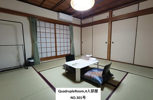 Matsufuku Cho House | 個室で安心 和モダン宿 今橋駅徒歩8分 一人旅 出張にも
