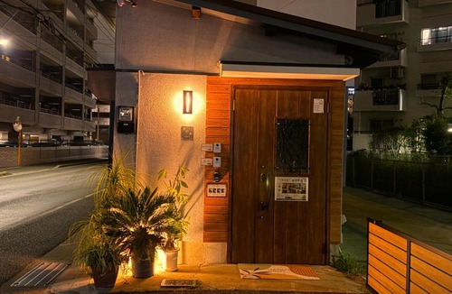 Fukuoka Apartment | 優彩庵