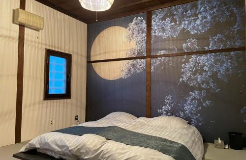 Motomachi Apartment | 元町の宿 雪月花