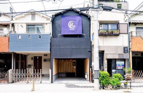 Konohana Villa | 光 和風お風呂を楽しむお宿 usjまで電車で1分 駐車場付き ベッド6台 寝室3つ バスルーム2台