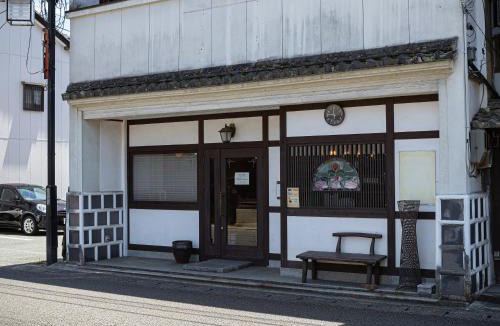 Uchiko Hotel | 内子の宿 こころ