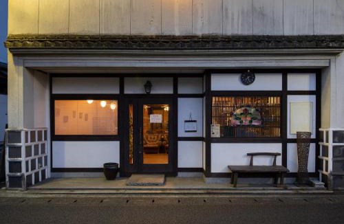 Uchiko Hotel | 内子の宿 こころ