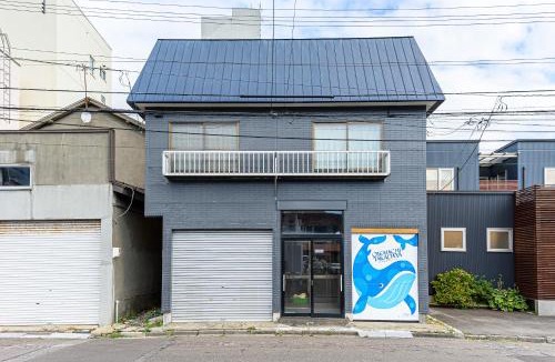 Hakodate House | 函館大手町高田屋