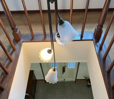 Beppu House | 別府ホーム