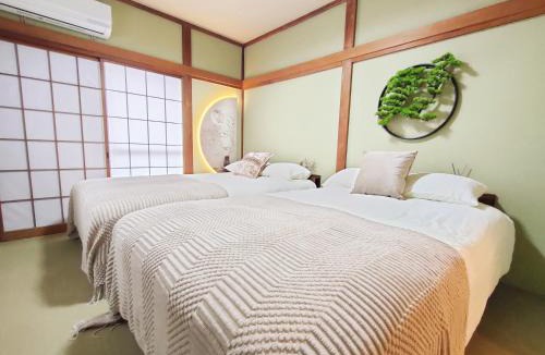 Kitaotsuka Villa | 别墅A棟 池袋商圈 大塚站7分钟 3个房间 交通便利 最大8人 Ikebukuro center 7 mins to ST Max 8P 直达新宿 涉谷 表参道 池袋 上野 代代木 银座 原宿