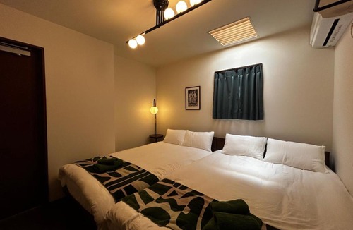Hatagaya Apartment | 北渋谷inn