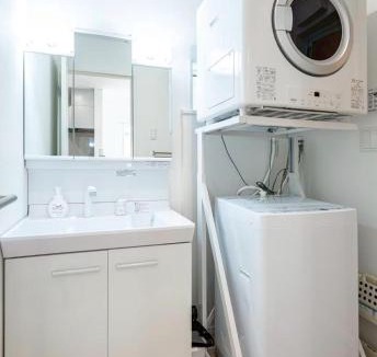 Minami-ku Apartment | 南大橋Cc