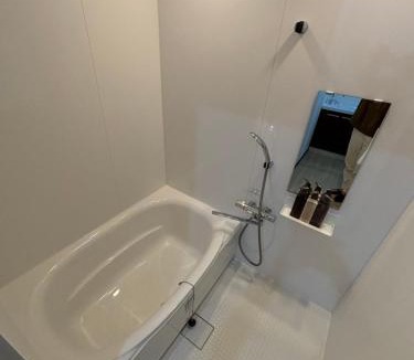 Hida Takayama Onsen House | 友guesthouse
