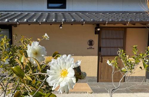 Suooshima House | 古今せとうち