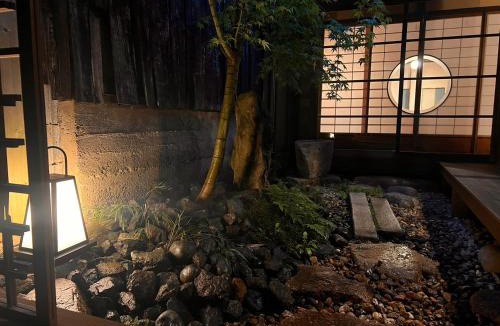Maizuru House | 古民家の宿宰嘉庵 TraditionalJapaneseHotel Saikaan