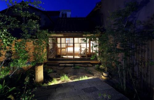 Maizuru House | 古民家の宿宰嘉庵 TraditionalJapaneseHotel Saikaan