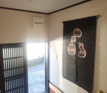 Nachikatsuura House | 古民家宿懐